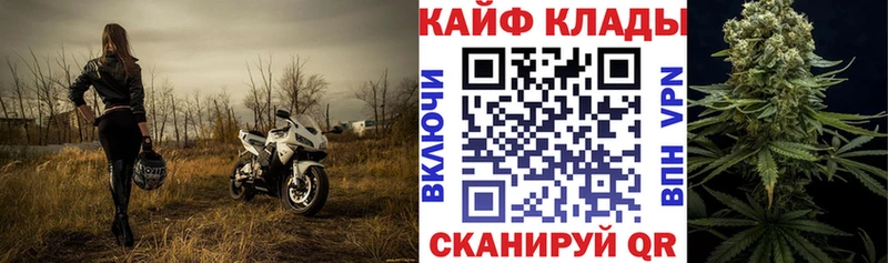 Хочу наркоту Карачев Гашиш  Канабис  Cocaine  Псилоцибиновые грибы  НБОМе  МЕФ 