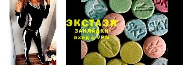 прущий лед Михайловск