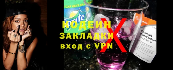 марки lsd Михайловка