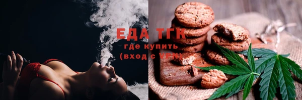 mdma Михайлов