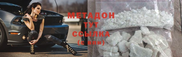 прущий лед Михайловск