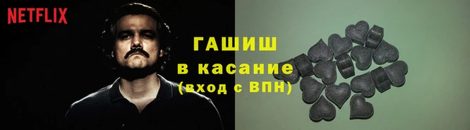 mdma Михайлов